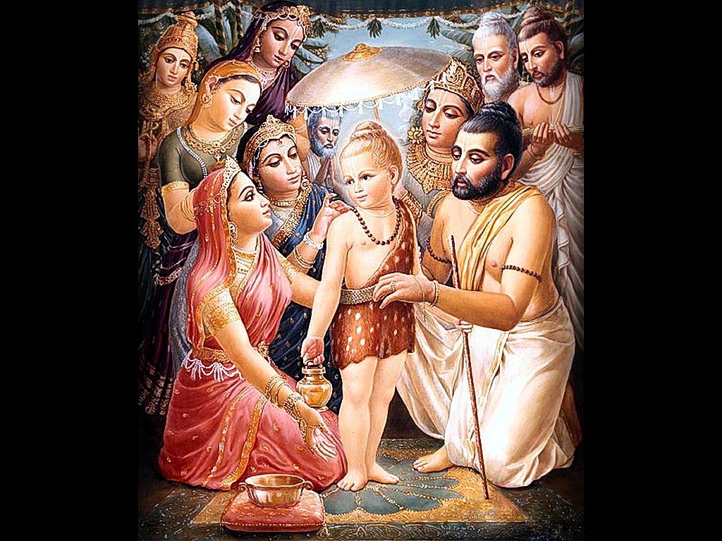 vamana